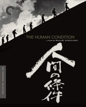 The Human Condition