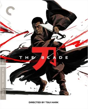 The Blade