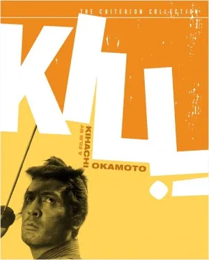Kill!